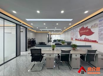 「昆明」蓝光昆仑中心 >460m²写字楼出租,参考报价 「昆明」蓝光昆仑中心 >460m²写字楼出租,参考报价