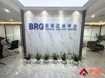 「昆明」蓝光昆仑中心 >318m²写字楼出租,参考报价 「昆明」蓝光昆仑中心 >318m²写字楼出租,参考报价