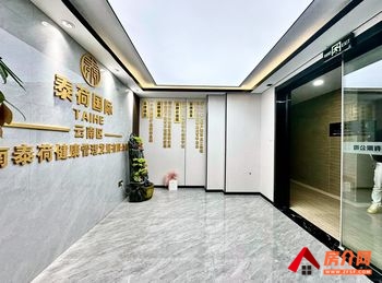 昆明海伦国际(办公) >245m²写字楼出租,参考报价 昆明海伦国际(办公) >245m²写字楼出租,参考报价