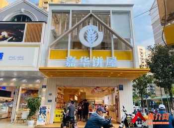 官渡海伦国际200m²商铺出售，参考报价：120万元