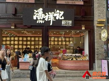 「昆明」五华南屏街片区100m²商铺出售，参考报价：86万元