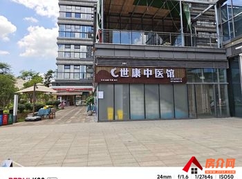 官渡昆明站276m²商铺出售,参考报价:245万元 官渡昆明站276m²商铺出售,参考报价:245万元