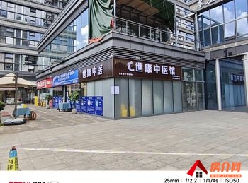 官渡昆明站276m²商铺出售,参考报价:245万元 官渡昆明站276m²商铺出售,参考报价:245万元