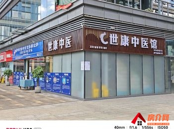 官渡昆明站276m²商铺出售,参考报价:245万元 官渡昆明站276m²商铺出售,参考报价:245万元