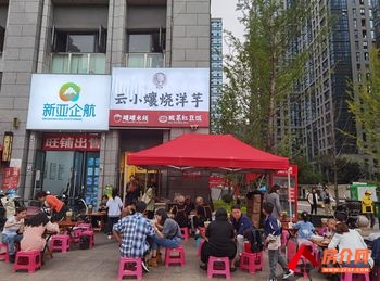 五华泛亚科技新区43.36m²商铺出售,参考报价:69万元