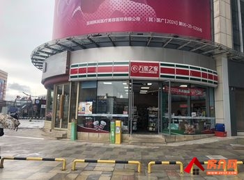 西山滇池路片区264.3m²商铺出售,参考报价:200万元 西山滇池路片区264.3m²商铺出售,参考报价:200万元