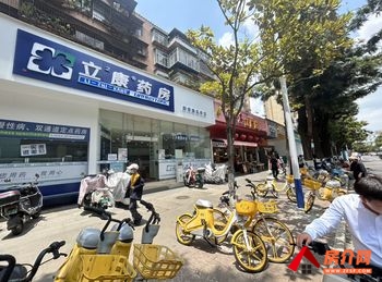 五华小西门168m²商铺出售,参考报价:164万元 五华小西门168m²商铺出售,参考报价:164万元