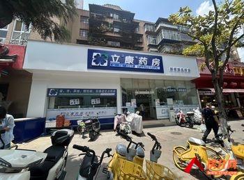 五华小西门168m²商铺出售,参考报价:164万元 五华小西门168m²商铺出售,参考报价:164万元