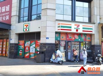 五华南屏街片区56m²商铺出售,参考报价:49.6万元 五华南屏街片区56m²商铺出售,参考报价:49.6万元