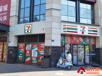 五华南屏街片区56m²商铺出售,参考报价:49.6万元 五华南屏街片区56m²商铺出售,参考报价:49.6万元