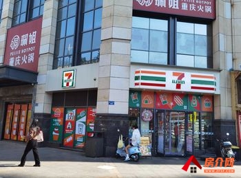 五华南屏街片区56m²商铺出售,参考报价:49.6万元 五华南屏街片区56m²商铺出售,参考报价:49.6万元