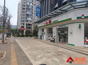 五华高新区309.3m²商铺出售,参考报价:280万元 五华高新区309.3m²商铺出售,参考报价:280万元