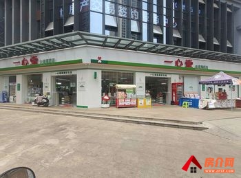 五华高新区309.3m²商铺出售,参考报价:280万元 五华高新区309.3m²商铺出售,参考报价:280万元