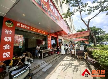 「昆明」五华高新区75m²商铺出租,参考报价:面议 「昆明」五华高新区75m²商铺出租,参考报价:面议