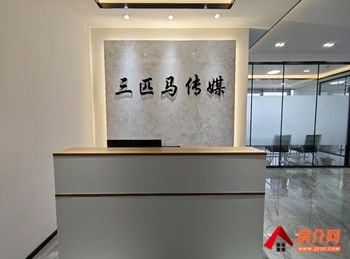 银都汇商务中心 >208m²写字楼出租,参考报价:36