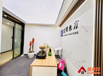 凯旋利车博汇(办公) >185m²写字楼出租，参考报价