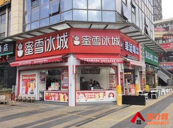 「昆明」西山大商汇96m²商铺出售,参考报价:90万元