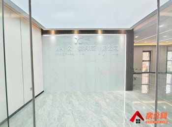 广福城写字楼(办公) >320m²写字楼出租,参考报价 广福城写字楼(办公) >320m²写字楼出租,参考报价