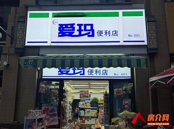 「昆明」五华莲花片区86.99m²商铺出售,参考报价:90万 「昆明」五华莲花片区86.99m²商铺出售,参考报价:90万