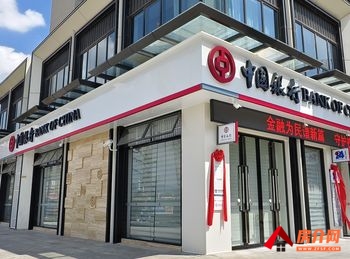 五华泛亚科技新区758.6m²商铺出售,参考报价:800万元 五华泛亚科技新区758.6m²商铺出售,参考报价:800万元