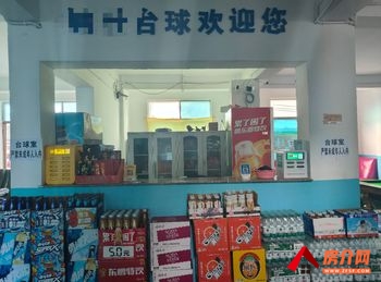 「昆明」西山滇池路片区600m²商铺转让，参考报价：6666