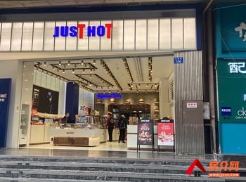 五华北市区86m²商铺出售,参考报价:70万元 五华北市区86m²商铺出售,参考报价:70万元