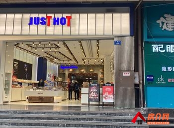 五华北市区86m²商铺出售,参考报价:70万元 五华北市区86m²商铺出售,参考报价:70万元