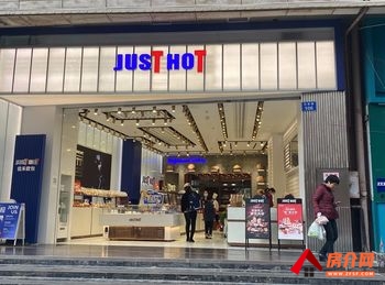 五华北市区86m²商铺出售,参考报价:70万元 五华北市区86m²商铺出售,参考报价:70万元