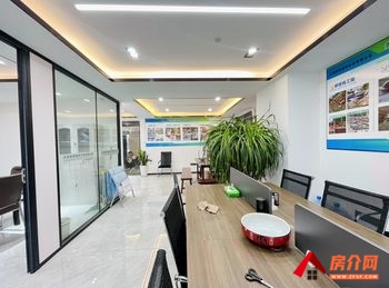 观云海(办公) >163m²写字楼出租,参考报价:29 观云海(办公) >163m²写字楼出租,参考报价:29