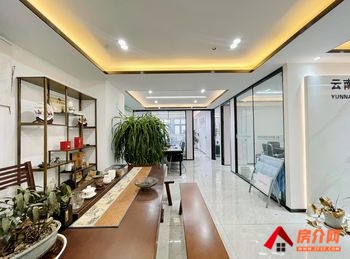 观云海(办公) >163m²写字楼出租,参考报价:29 观云海(办公) >163m²写字楼出租,参考报价:29