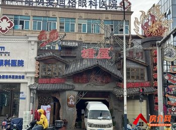 昆明盘龙火车北站467.23m²商铺出售,参考报价:373. 昆明盘龙火车北站467.23m²商铺出售,参考报价:373.