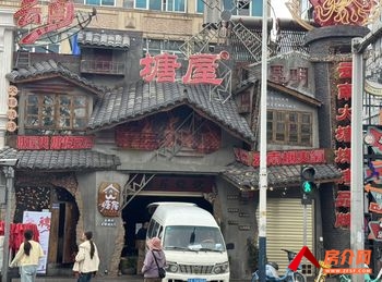 昆明盘龙火车北站467.23m²商铺出售,参考报价:373. 昆明盘龙火车北站467.23m²商铺出售,参考报价:373.