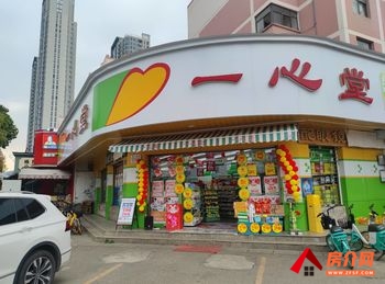 盘龙北辰财富中心178m²商铺出售,参考报价:169万元