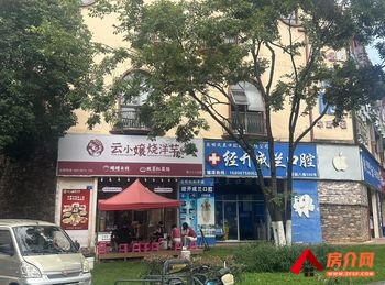 官渡新亚洲体育城48.32m²商铺出售,参考报价:112万元