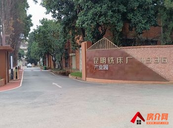 盘龙茨坝70000m²厂房出租,参考报价:面议