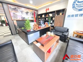 「昆明」南悦城(办公) >230m²写字楼出租,参考报 「昆明」南悦城(办公) >230m²写字楼出租,参考报