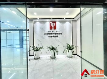 润城第一大道(办公) >190m²写字楼出租，参考报价