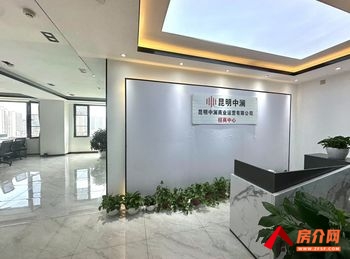 云南广电国际传媒中心(办公) >548m²写字楼出租，