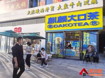 「昆明」盘龙江东花园58.36m²商铺出售,参考报价:100