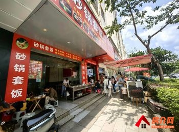 「昆明」五华高新区75m²商铺出租,参考报价:面议