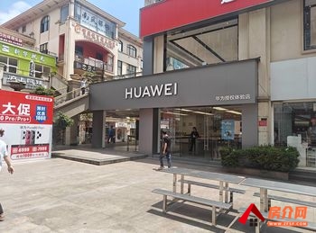 「昆明」安宁太平新城170.1m²商铺出售,参考报价:180