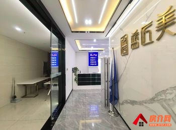 南悦城(办公) >306m²写字楼出租,参考报价:面议 南悦城(办公) >306m²写字楼出租,参考报价:面议