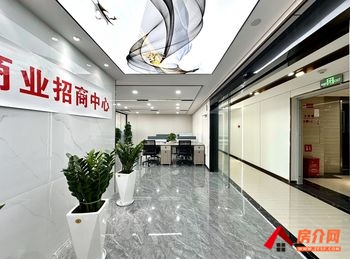 学府协信天地(办公) >186m²写字楼出租,参考报价 学府协信天地(办公) >186m²写字楼出租,参考报价