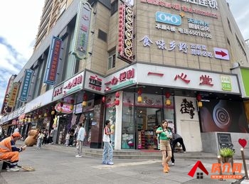 西山马街203.4m²商铺出售，参考报价：149.2万元