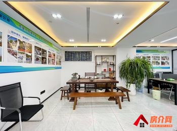 观云海(办公) >163m²写字楼出租,参考报价:29