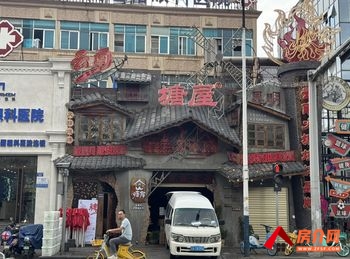 昆明盘龙火车北站467.23m²商铺出售,参考报价:373.