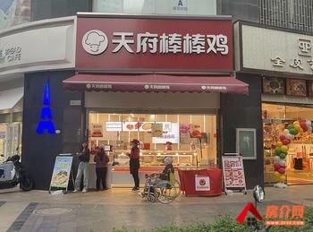 西山滇池路片区73m²商铺出售，参考报价：65万元