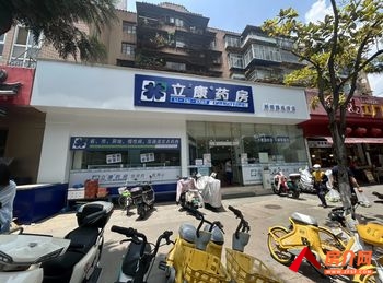 五华小西门168m²商铺出售,参考报价:164万元