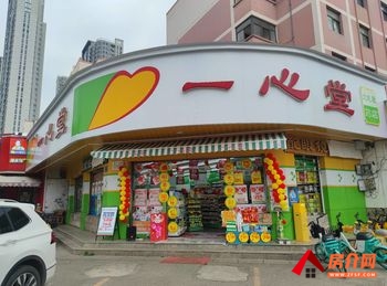 盘龙北辰财富中心178m²商铺出售,参考报价:169万元 盘龙北辰财富中心178m²商铺出售,参考报价:169万元