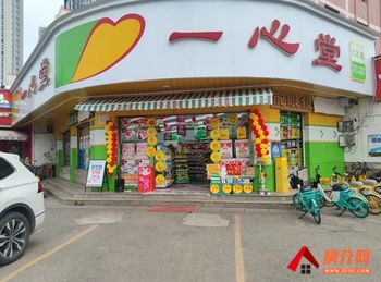盘龙北辰财富中心178m²商铺出售,参考报价:169万元 盘龙北辰财富中心178m²商铺出售,参考报价:169万元
